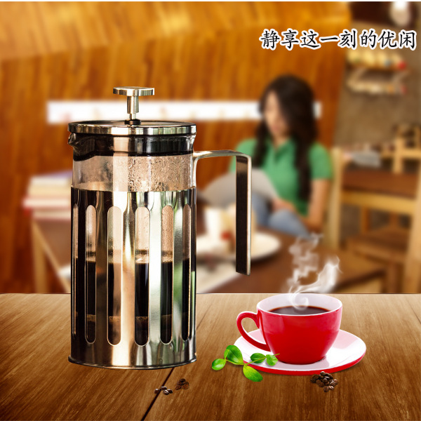 Glass French Press Pot, Stainless Steel Filter Press Coffee Pot, French Press Pot, Heat-Resistant Tea Maker, Tea Pot, Free Shipping