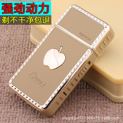 アップルシェーバー電動男性充電シェーバー携帯往復式シェーバー