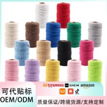 3mm��ɫDIY�ֹ��������K�YƷ���b��Ʒ���������b������K