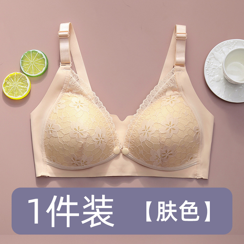 피부색