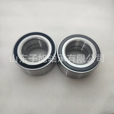 Təkər mərkəzi yataqları Hub Bearing Unit, Factory