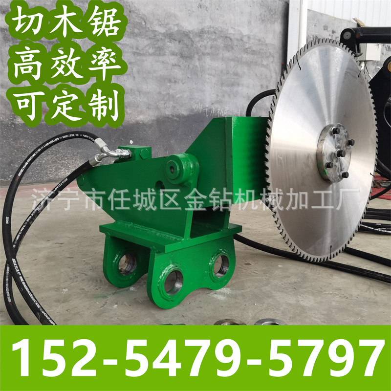 可调节角度横切竖切圆盘切木锯道路两侧高枝修剪锯绿化带平切机