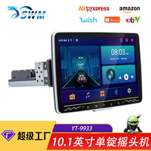 10.1V׿܇dGPSx ocarplayпش܇C