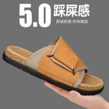kaki