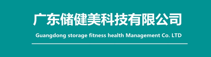 O1CN01EeyPWK28VekBoYk2V_!!2212