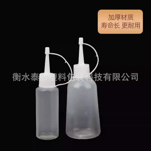 ���]50 100ml�c�z�ؼ���ƿ�zˮƿ��ƿ���ƿ�͉؎��̶ȿɔD���ήJ