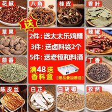 �����{�ϴ�ȫ�M�ϴ����u�ϰ��˽ǹ�Ƥ���~С���㻨���ݹ�����ɢ�b