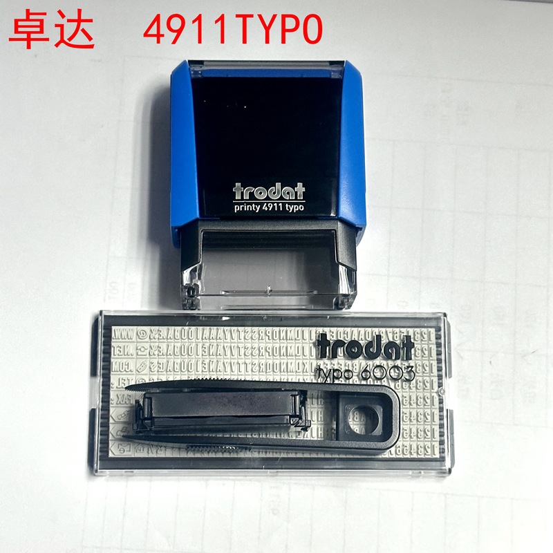 ��ƷTrodat Printy 4911_typo ����ӡ�� ׿��������ӡ�� ���ӡ