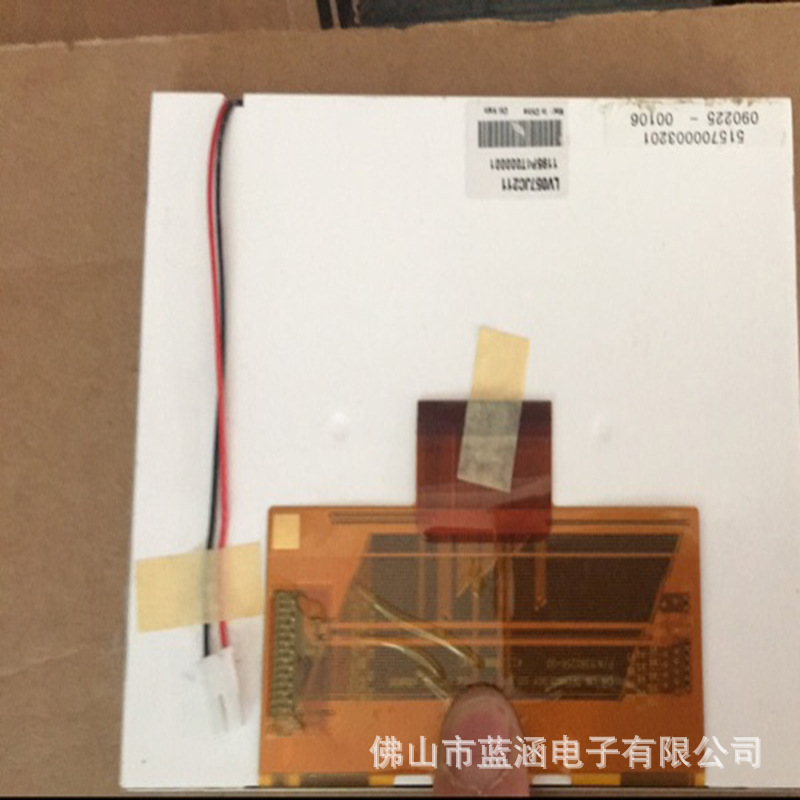 原装 现货出售 LV057JC211  拍前请联系客服确认型号和参数