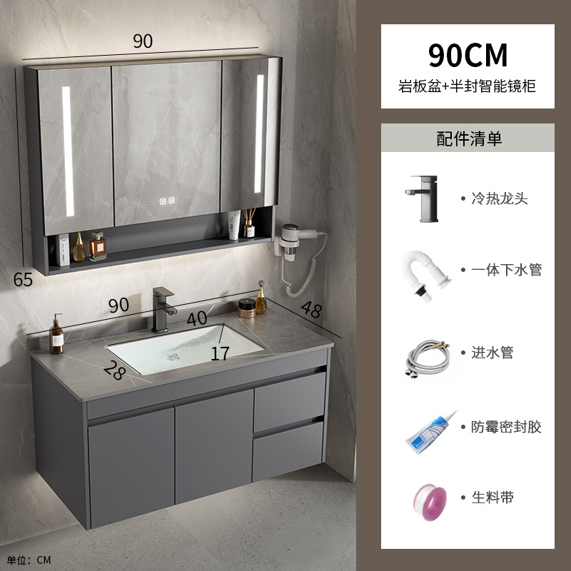 90 tablero de roca doble cajón + medio sellado espejo inteligente gabinete