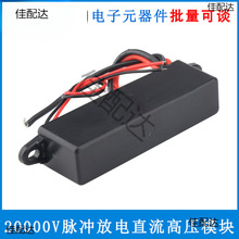 20000�}�_���ֱ���߉�ģ�K�߉����߉��l�����o�ؓ�x�Ӈ��F��