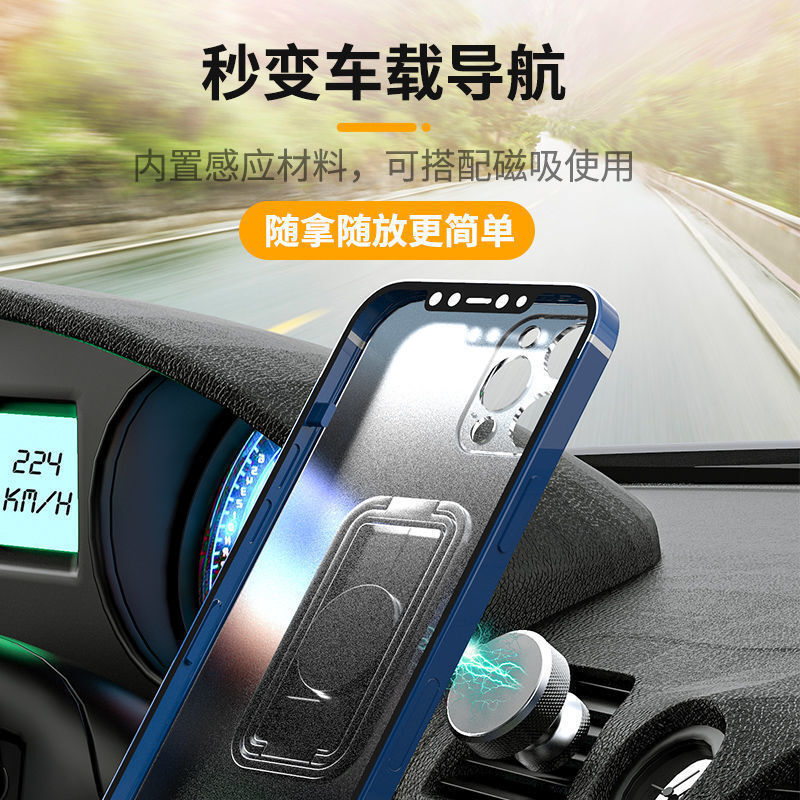 Soporte de anillo, soporte de pegatina trasera creativo transfronterizo, venta al por mayor, soporte para teléfono móvil de escritorio perezoso portátil plegable de metal ultrafino