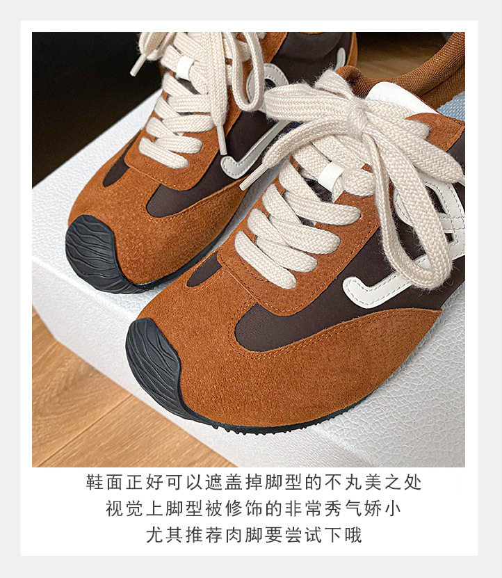 Giày sneaker nữ dáng Agandexun buộc dây tăng chiều cao bên trong 5 cm, mũi tròn, phong cách casual — Màu hồng, Màu nâu đậm, Màu xám, Màu đen chi tiết 9