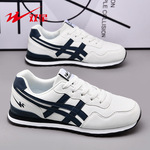 双星男鞋2023秋季新款真皮百搭运动休闲鞋男士软底防滑跑步鞋