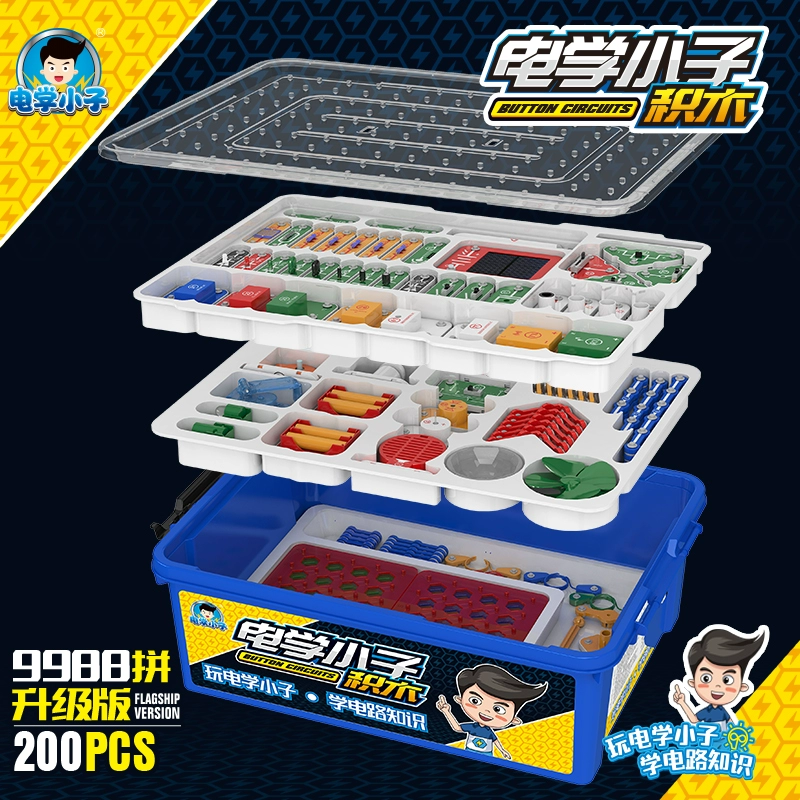 Electronic constructor for experiments, toy for boys, physics, circuit, Birthday gift, 10 years