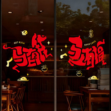 2026�¿������b�Ʒ�����o��T�N�������^���R�긣���T�N�������N