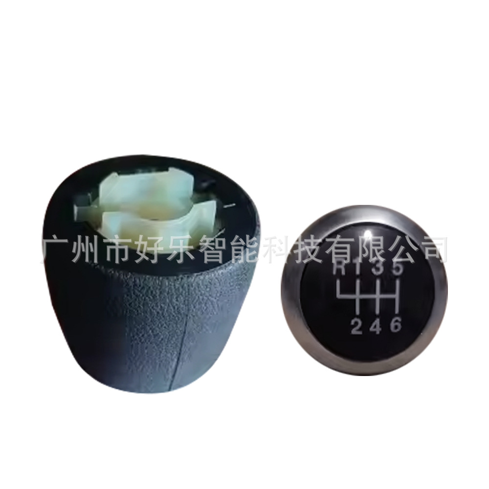 Suitable for Ford Ranger T6 MK3 gear shift knob AB39-7J407-AC gear lever shift head