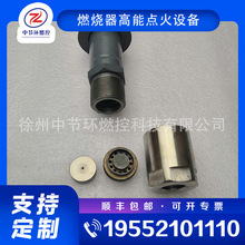 �����c���͘�΢���F��Ƭ B&WB81001-89 �G�t�Ԅ��c��ϵ�y�M��