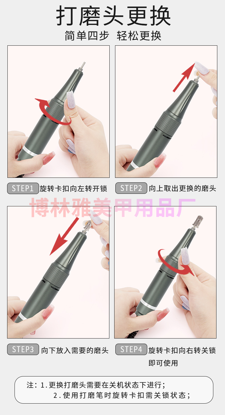 Convenient rechargeable nail polisher 35000 rpm polish remover tooth polishing machine for removing dead skin