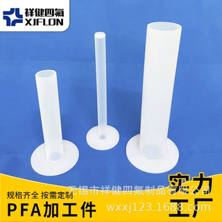 加工定制PFA注塑件品牌原料制作PFA接头半导体三通特氟龙注塑产品