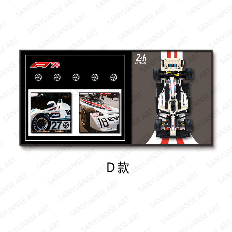 Sala de estar Entrada Dormitorio infantil Pintura decorativa Bloque de construcción tridimensional creativo Motocicleta Fondo de sofá Pintura de pared Mural de dormitorio