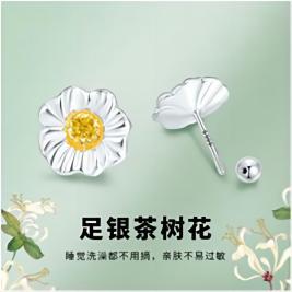 微信圖片_20230218094047