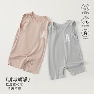 婴儿衣服夏季薄款莫代尔宝宝连体衣无袖新生儿早春外出服爬服春装