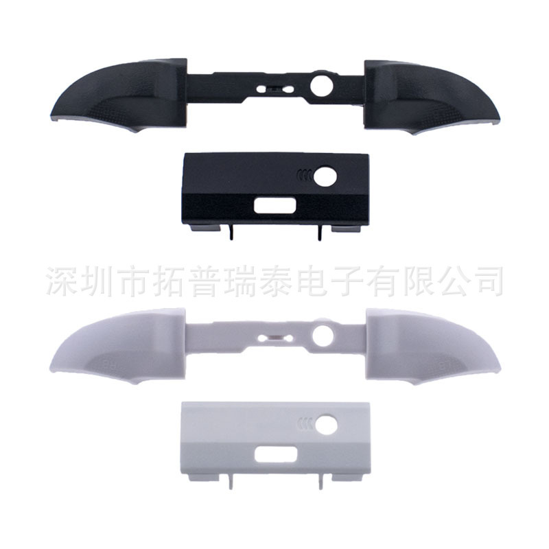 Suitable for Xbox Series Controller Lbrb Button Strip Xsx Xss Shoulder Button Middle Panel lb Rb Integrated Button