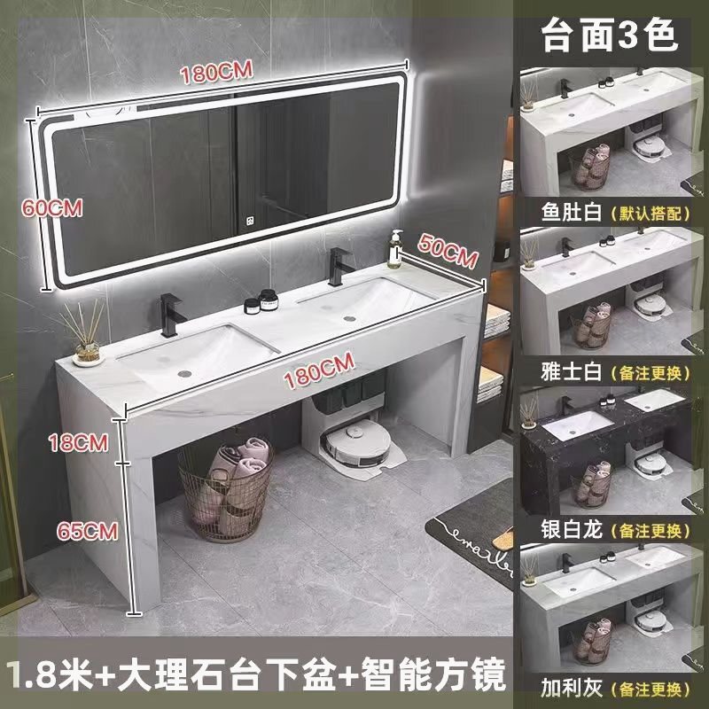 モダンでシンプルな大理石のダブル洗面台、洗面台、バスルーム洗面台、床置き型バスルームキャビネット|undefined