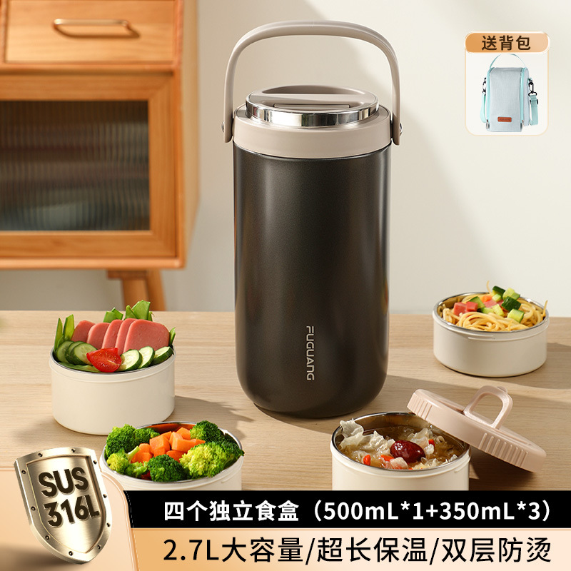 Fiambrera de aislamiento Fuguang, trabajadores de oficina, artefactos de aislamiento de larga duración las 24 horas, barriles de arroz multicapa de acero inoxidable para el hogar de gran capacidad