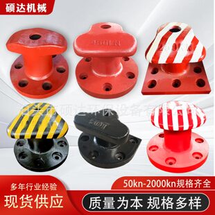 ���˴��ÈA�׆���ϵ�����a�^����ͣ��ϵ�����T�Fϵ�|���ۿ�˨����