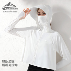 夏の女性用日焼け止め服、通気性、紫外線防止、スリムオリジナルガーゼアイスシルク日焼け止め服、ファッショナブルなフード付きマスク