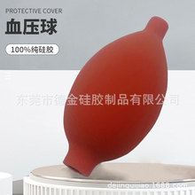 �S��ֱ�N���zѪ���� Ѫ��Ӌ�y������ Ѫ���Ӊ������ ���z���