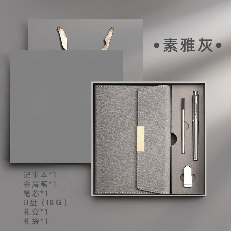 実用的なシンプルなビジネスオフィスノート ライチ柄 70% off 実用的なギフトボックスセット ロゴ印刷可能|undefined