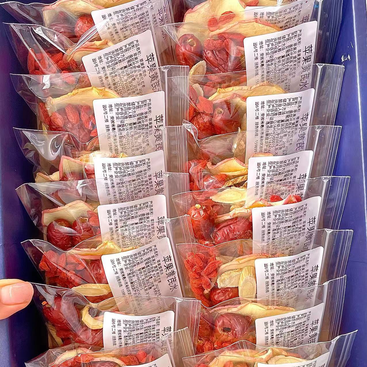 アップル・レンゲ水茶葉高級版、ナツメヤシ、クコ、オフィオポゴン・ジャポニカス、小紅書と同じ組み合わせのティーバッグを卸売りしています。