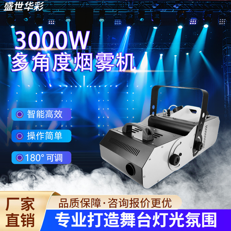 舞台灯光KTV闪光房间爆闪激光镭射灯蹦迪酒吧led蝴蝶灯旋转七彩灯|undefined