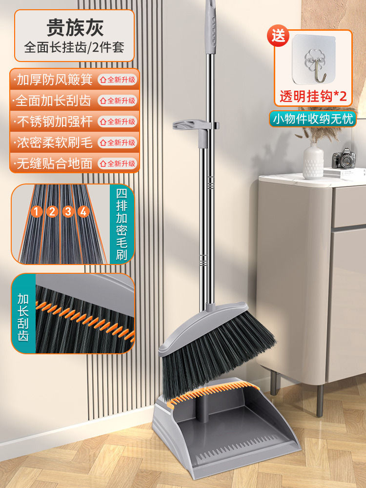 [업그레이드 모델] [롱 쉐이빙 톱니] 그레이 (2개 세트)