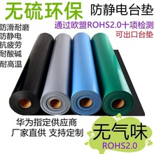 ���o�̨�|�h�����z�|PVC�zƤ���z�幤�I�����͸ߜ�ĥ�؉|�o�Ƥ