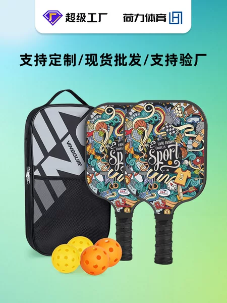 Pickleball Pickleball Racket Set Selkirk Carbon Fiber Cross-Border T700 Full Set Fiberglass