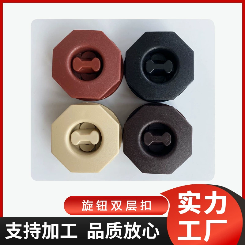 Крепления для автомобильных двухслойных ковриков, противоскользящие накладки, пластиковые фиксаторы, инструмент для крепления кожаных ковров, съемные петлевые кнопки.