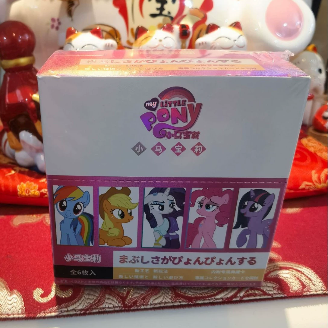Anime Blind Box Figure, 7.5 cm, Random Character Collectible (Multiple Patterns)