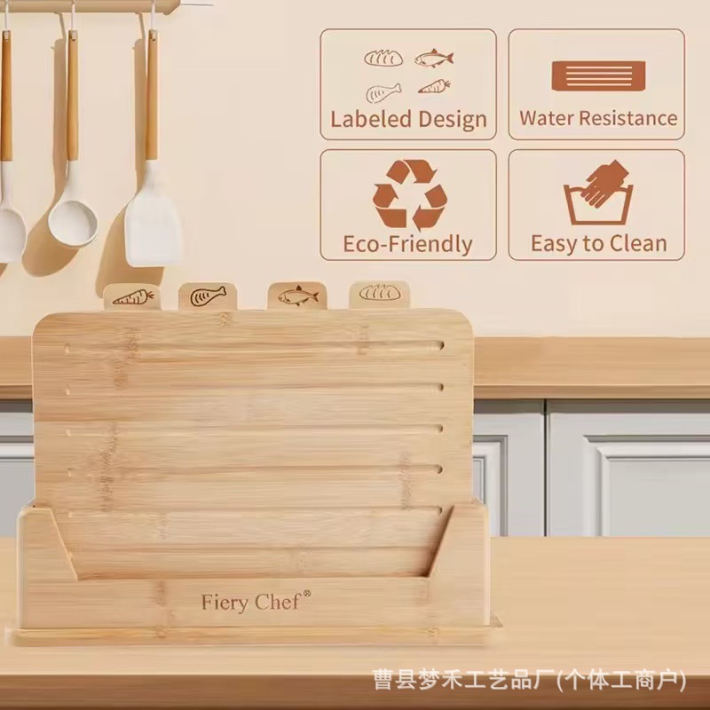 Clasificación creativa simple de bambú tablero de corte de verduras de madera sólida de cocina tablero de corte de frutas de madera casera bandeja de alimentos cocinados