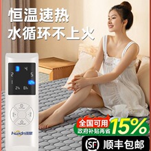 �h��ˮů̺ˮů늟�̺�����늟�|����2025�¿��p���p���{���_�P