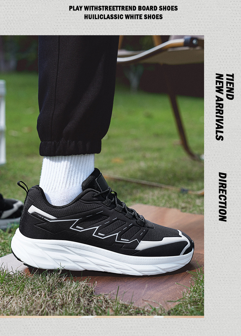 Autumn and winter casual sports shoes men's platform shoes trendy dad shoes breathable rebound running shoes men's shoes_voghion.com