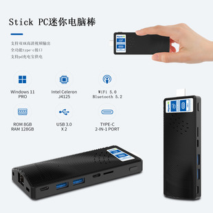 �羳�¿�PCSTICK�ڴ��������CWin11��X���o�L��minipcС���C��y