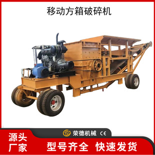 �\�Vʯ����C �Ƅ�����վ ����ʽ���B��������C ʯ������ʽ����