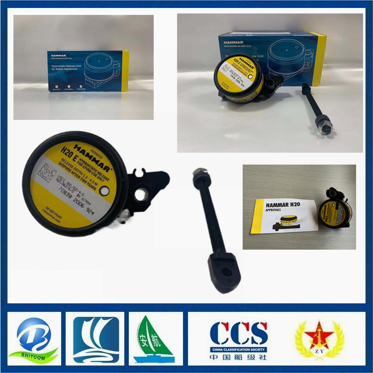 HAMMAR进口H20E示位标释放器 哈马静水压力释放器 EPIRB释放器