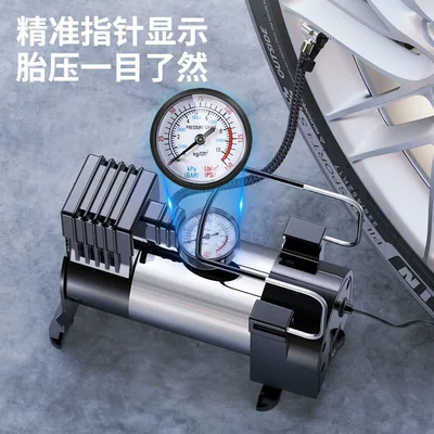 Portable car inflator: Hava nasosu