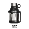 Travel pot metal black