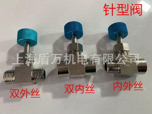 �~����y���������y΢���{�����y�Ś��y�T2�� 1/4 ��ֹ�yƽ���y